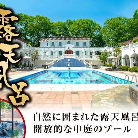 Livemax Resort Karuizawa Forest Exterior foto